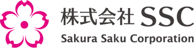 株式会社SSC Sakura Saku Corporation